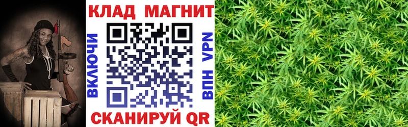 Виды наркоты Белинский Каннабис  Меф мяу мяу  НБОМе  ГАШИШ 
