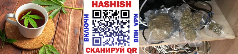 blacksprut маркетплейс  Белинский  Canna-Cookies конопля 