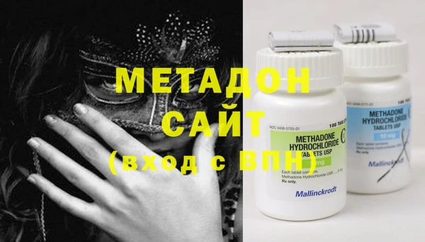 прущая мука Балахна