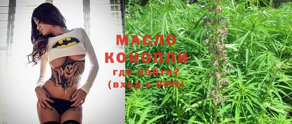 МДМА Баксан