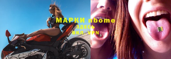 МДМА Баксан