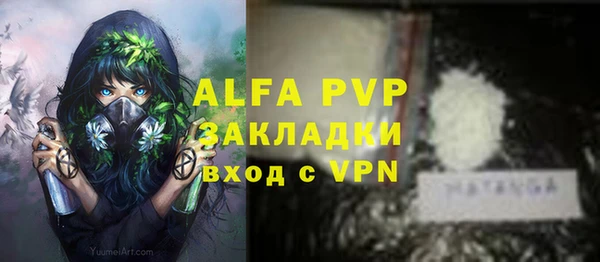 дмт Балабаново