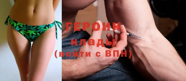 МДМА Баксан