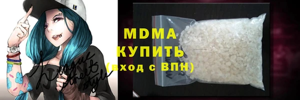дмт Балабаново