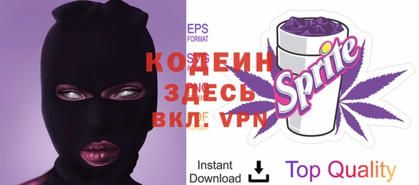 героин Аркадак
