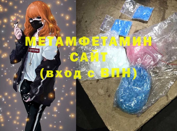 дмт Балабаново