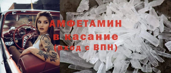 дмт Балабаново