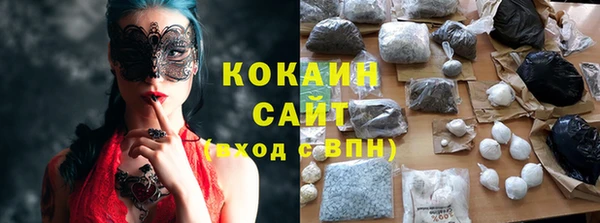 дмт Балабаново