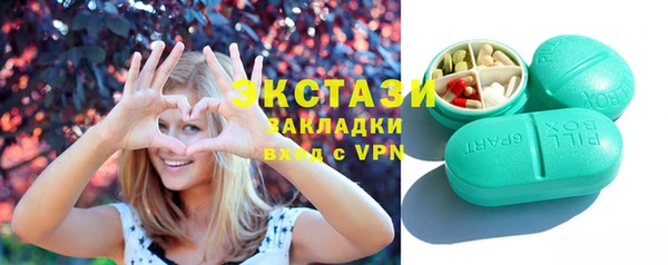 дмт Балабаново
