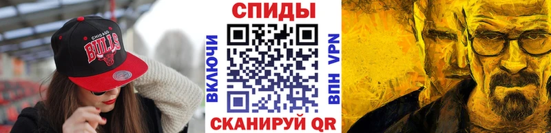мега как зайти  Белинский  Метамфетамин пудра  где продают наркотики 