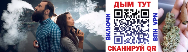 ссылка на мегу ONION  Белинский  Бошки Шишки сатива 